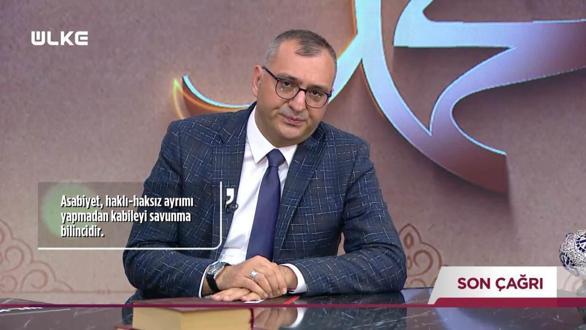 Son &Ccedil;ağrı 2. B&ouml;l&uuml;m - 20 Şubat 2026