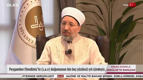 End&uuml;l&uuml;s&rsquo;te Ramazan - 19 Şubat 2026