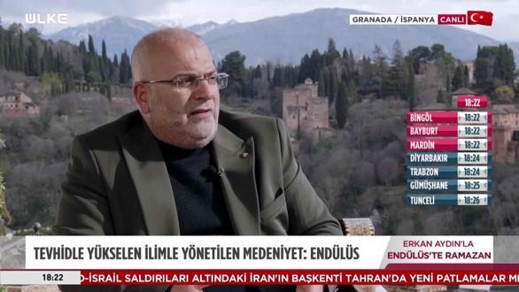 End&uuml;l&uuml;s&rsquo;te Ramazan - 6 Mart 2026