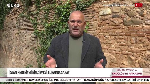 End&uuml;l&uuml;s&rsquo;te Ramazan - Bayram &Ouml;zel - 20 Mart 2026