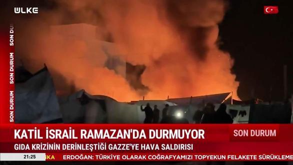 Haber Servisi - 12 Mart 2026