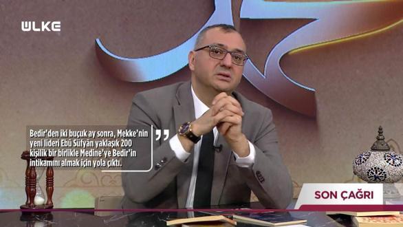 Son &Ccedil;ağrı 21. B&ouml;l&uuml;m - 11 Mart 2026