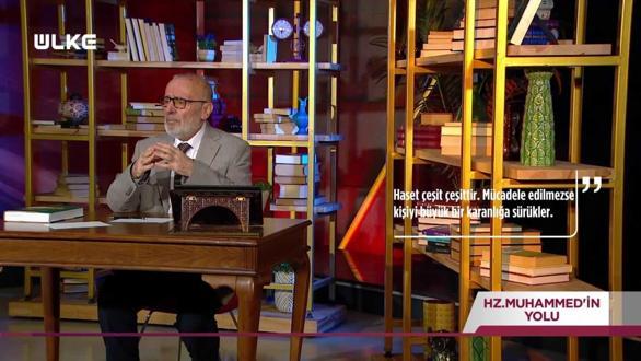 Hz. Muhammed'in Yolu 17. B&ouml;l&uuml;m - 7 Mart 2026