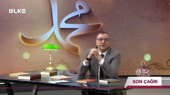 Son &Ccedil;ağrı 27. B&ouml;l&uuml;m - 17 Mart 2026