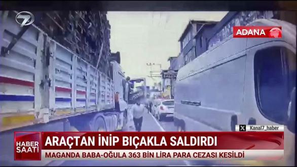  Kanal 7 Haber Saati - 24 Mart 2026