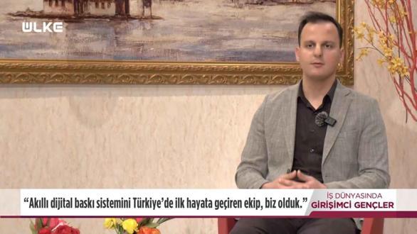  İş D&uuml;nyasında Girişimci Gen&ccedil;ler - Ey&uuml;p Kaya | 15 Mart 2026