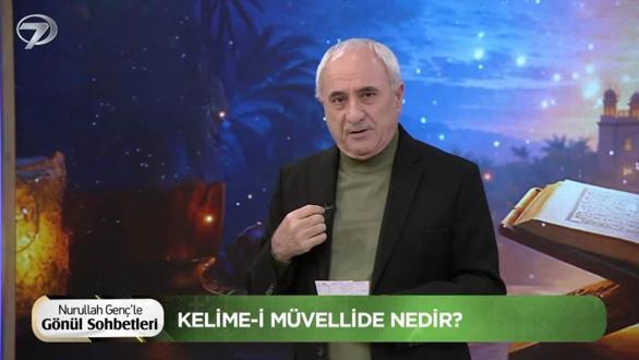 Nurullah Gen&ccedil;'le G&ouml;n&uuml;l Sohbetleri 15. B&ouml;l&uuml;m - 5 Mart 2026