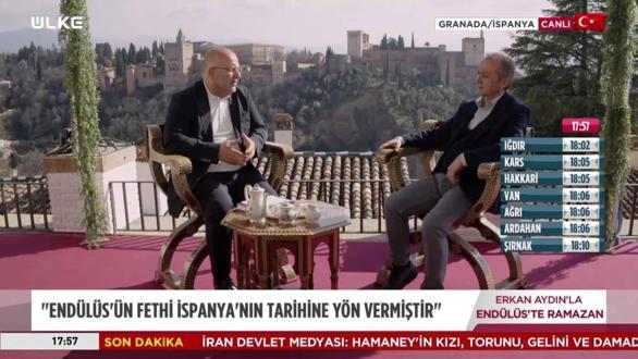 End&uuml;l&uuml;s&rsquo;te Ramazan - 1 Mart 2026