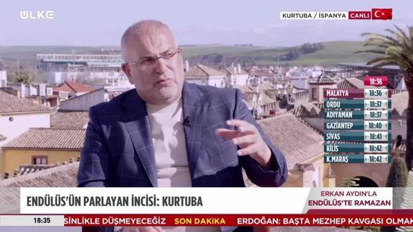 End&uuml;l&uuml;s&rsquo;te Ramazan - 11 Mart 2026