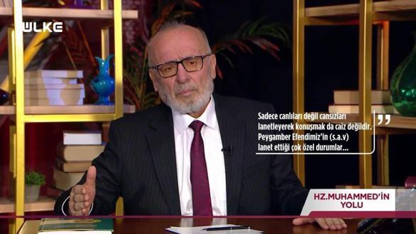 Hz. Muhammed'in Yolu 29. B&ouml;l&uuml;m - 19 Mart 2026