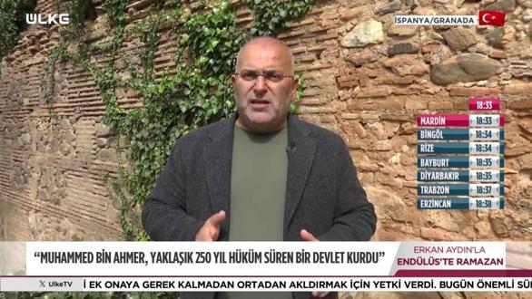 End&uuml;l&uuml;s&rsquo;te Ramazan - 18 Mart 2026