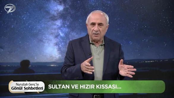 Nurullah Gen&ccedil;'le G&ouml;n&uuml;l Sohbetleri 13. B&ouml;l&uuml;m - 3 Mart 2026