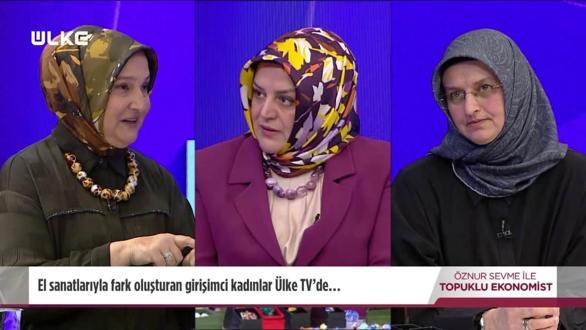 &Ouml;znur Sevme İle Topuklu Ekonomist｜4 Nisan 2026