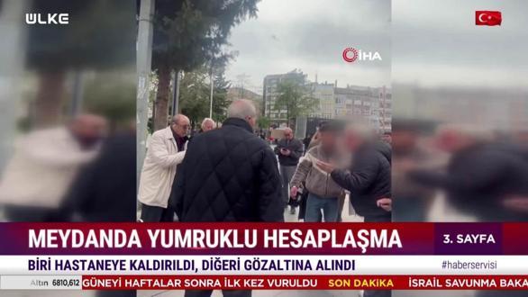 Haber Servisi - 6 Mayıs 2026