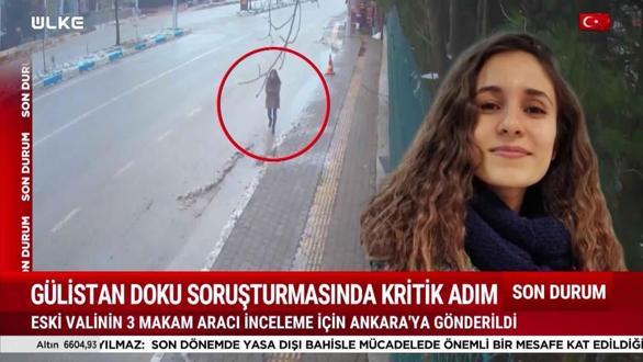 Arka Plan - 19 Mayıs 2026