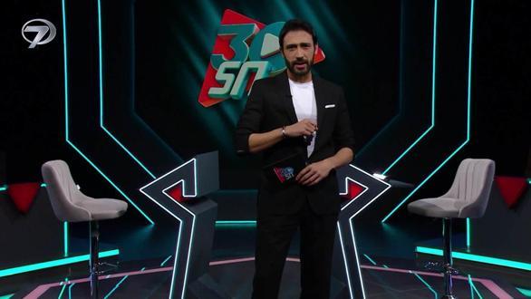 30 Saniye Yarışma Programı 25. B&ouml;l&uuml;m - 22 Mayıs 2026