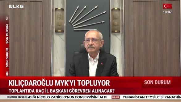 &Uuml;lke'de Bu Sabah - 17 Haziran 2026