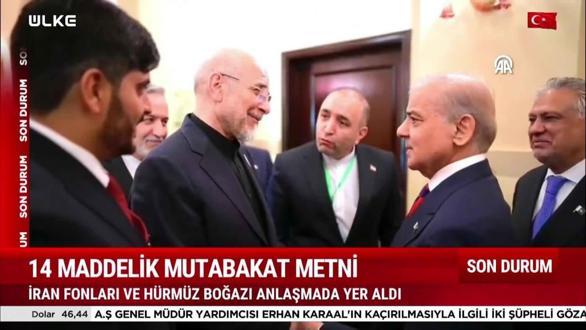 Haber Servisi - 18 Haziran 2026