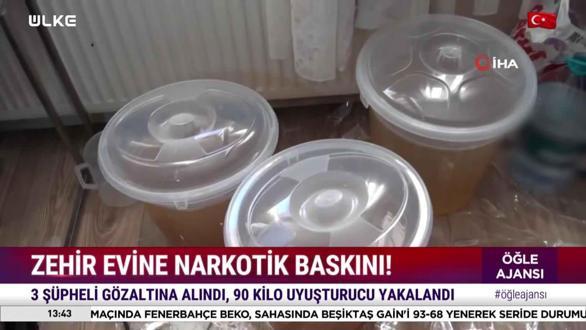 &Ouml;ğle Ajansı &ndash; 16 Haziran 2026