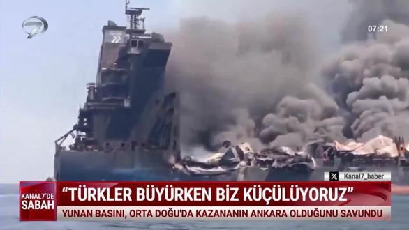 Kanal 7'de Sabah (Kanal 7 &Uuml;lke Tv Ortak Yayını) - 2 Haziran 2026