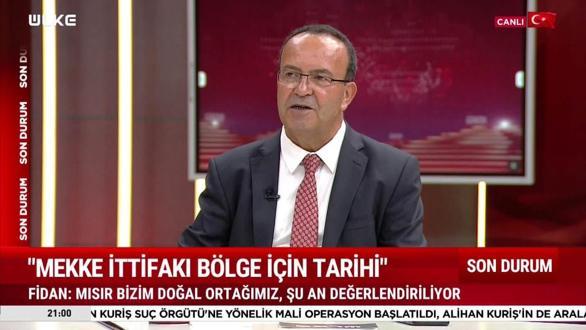 G&uuml;ndem &ndash; Celal Alpaydın | 13 Ağustos 2026