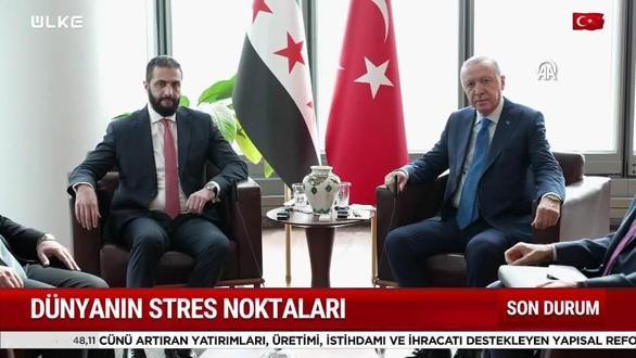 Haber Servisi - 26 Ağustos 2026