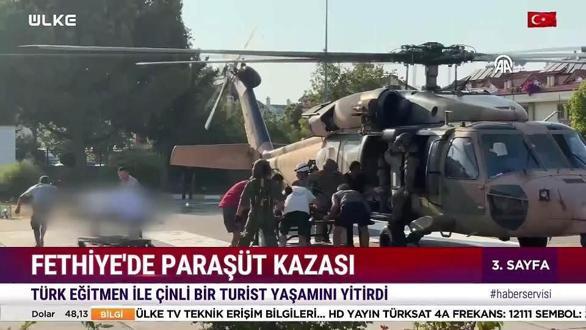 Haber Servisi - 27 Ağustos 2026