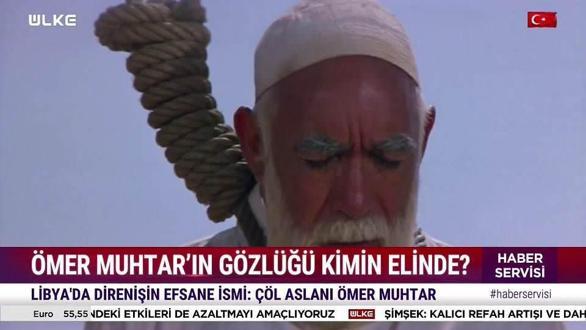 Haber Servisi - 18 Ağustos 2026