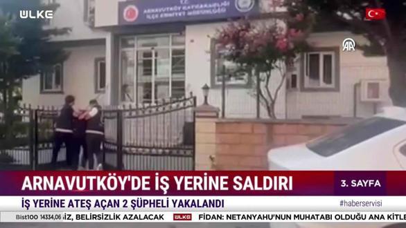 Haber Servisi - 31 Ağustos 2026
