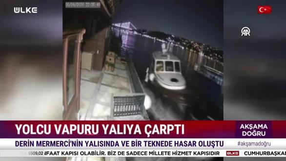 Akşama Doğru &ndash; 7 Ekim 2026