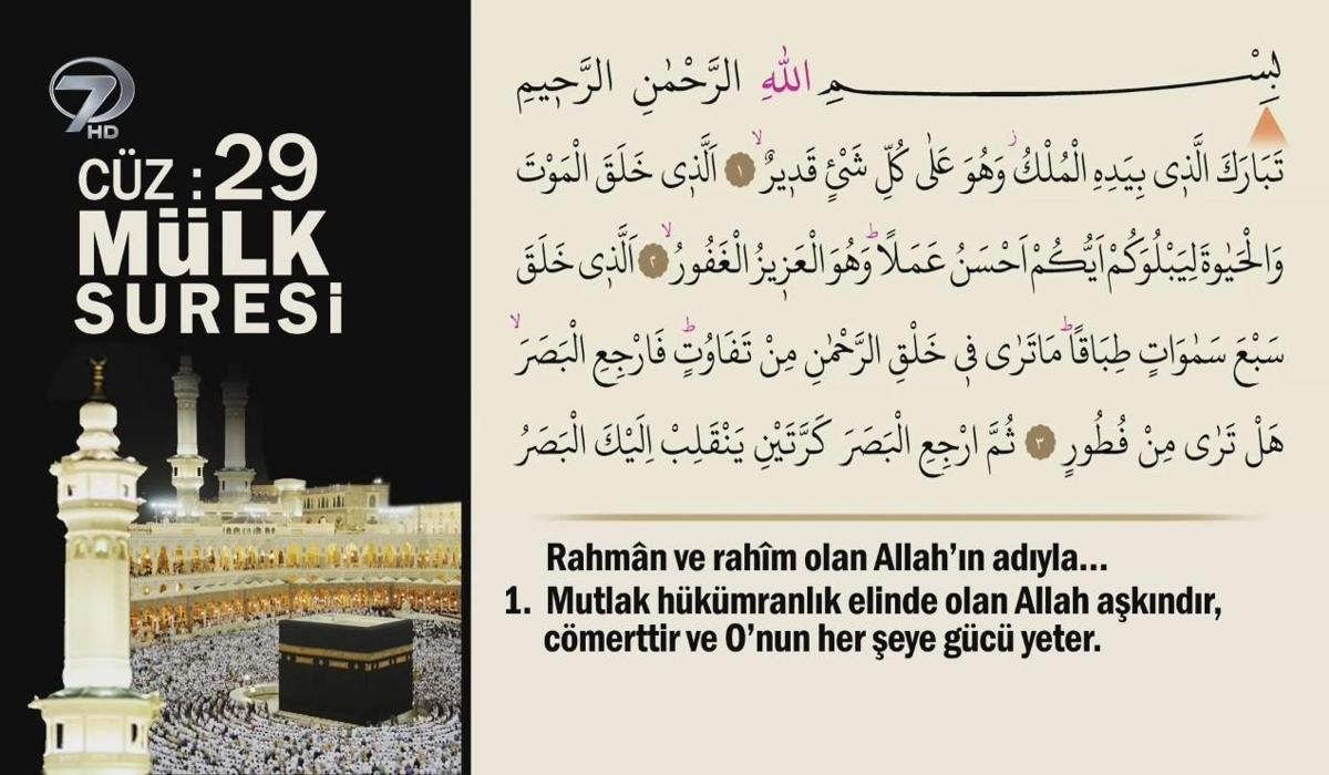 Hızlı mukabele 29 cüz