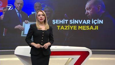  Kanal 7 Hafta Sonu Haberleri - 20 Ekim 2024