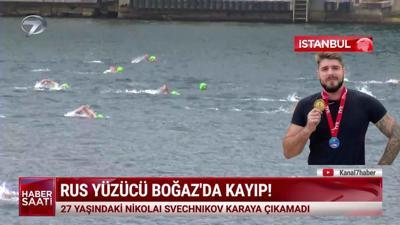  Kanal 7 Haber Saati - 25 Ağustos 2025