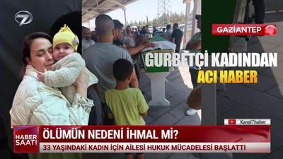  Kanal 7 Haber Saati - 20 Ağustos 2025