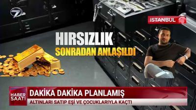  Kanal 7 Haber Saati - 5 Aralık 2025