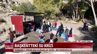 Kanal 7'de Sabah (Kanal 7 Ülke Tv Ortak Yayını) - 15 Ocak 2026