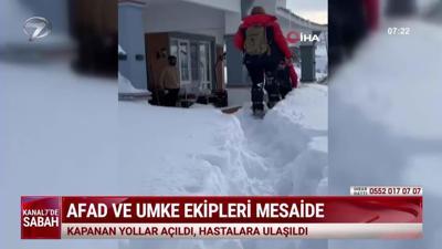 Kanal 7'de Sabah (Kanal 7 Ülke Tv Ortak Yayını) - 18 Ocak 2026