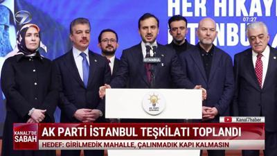 Kanal 7'de Sabah (Kanal 7 Ülke Tv Ortak Yayını) - 17 Ocak 2026