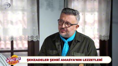 Dikkat Ayvaz Şef Çıkabilir - Amasya - Ramazan Özel | 18 Mart 2026