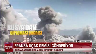  Kanal 7 Haber Saati - 4 Mart 2026