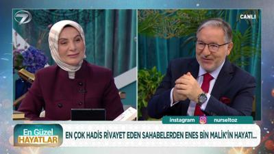 Prof. Dr. Mustafa Karataş ile Muhabbet Kapısı - 23 Mart 2026