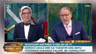 Prof. Dr. Mustafa Karataş ile Muhabbet Kapısı - 14 Nisan 2026