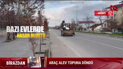  Kanal 7 Haber Saati - 23 Nisan 2026