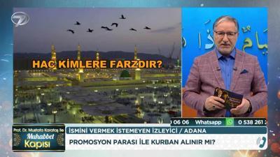 Prof. Dr. Mustafa Karataş ile Muhabbet Kapısı - 24 Mayıs 2026