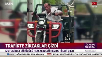 Ülke'de Bu Sabah - 25 Mayıs 2026