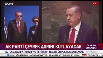 Ülke'de Bu Sabah - 24 Temmuz 2026
