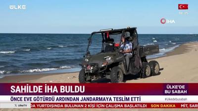 Ülke'de Bu Sabah - 13 Temmuz 2026