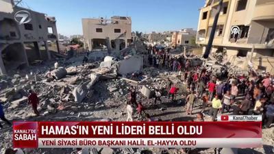 Kanal 7'de Sabah (Kanal 7 Ülke Tv Ortak Yayını) - 21 Temmuz 2026