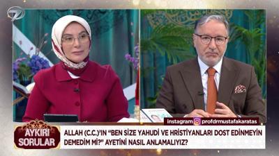 Prof. Dr. Mustafa Karataş ile Muhabbet Kapısı - 6 Temmuz 2026