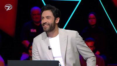 30 Saniye Yarışma Programı 77. Bölüm - 5 Ağustos 2026